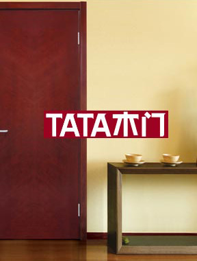 TATA木门官方网上商城是TATA木门官方运营商城网站。